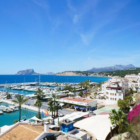 Holiday Home La Camarrocha By Interhome 莫莱拉 外观 照片